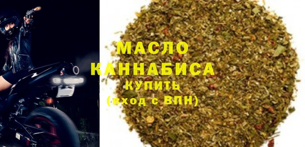 альфа пвп VHQ Баксан